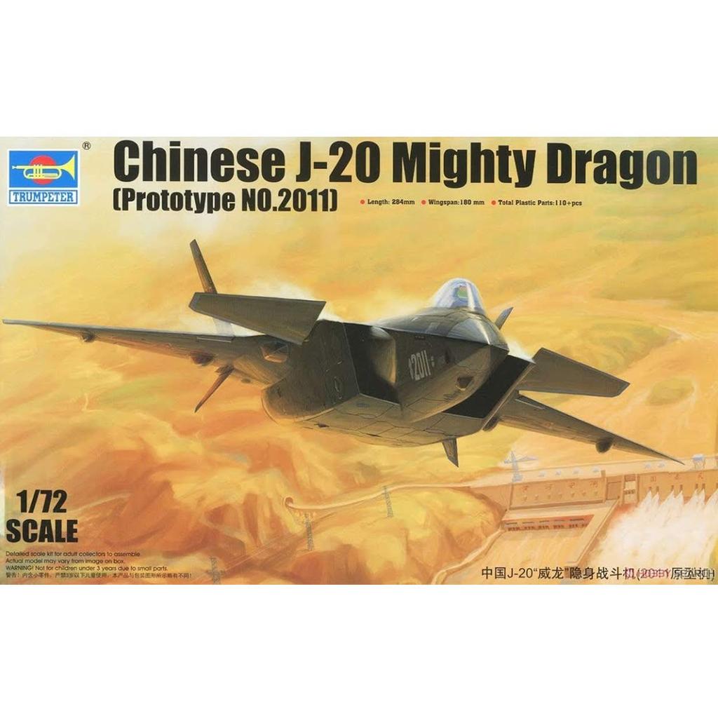Trumpeter Scale Chinese Air Force Fighter Mighty Dragon Prototype 2011 Plastic Model Kit 01665 1/72 J-20