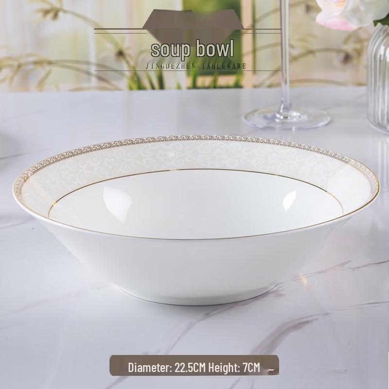 

Jingdezhen High-Grade Bone China Soup Bowl