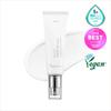 9wishes Vegane weiße Toneup-Creme, 50 ml