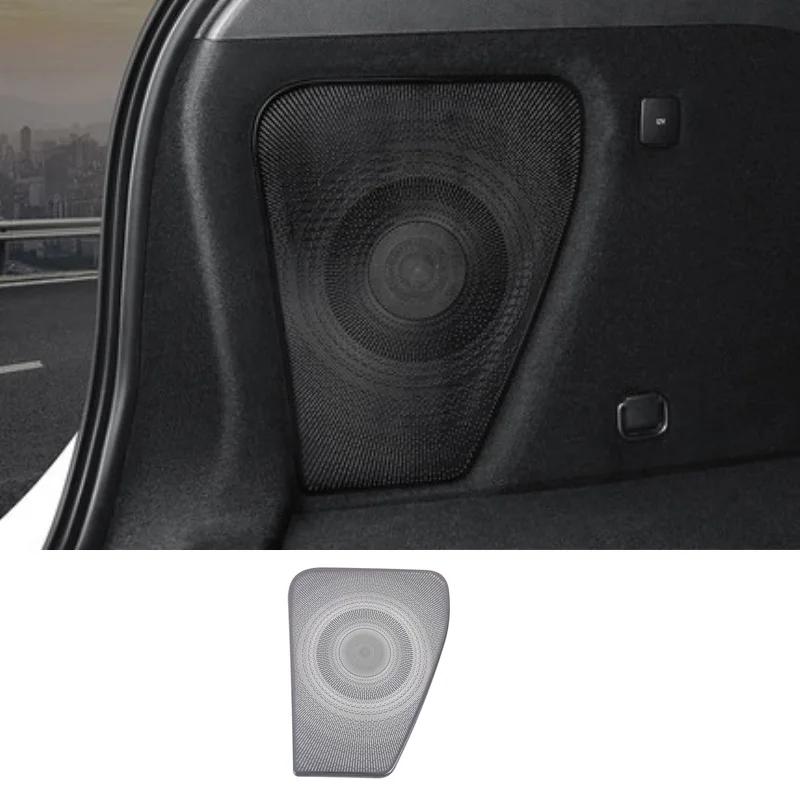 For Lincoln Corsair   Interior Speaker Cover Car Side Door Stereo Audio Sound Frame Decoration Sticker Car Accessories