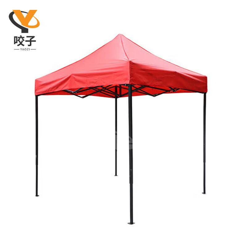 Heavy-Duty Folding Outdoor Canopy Tent