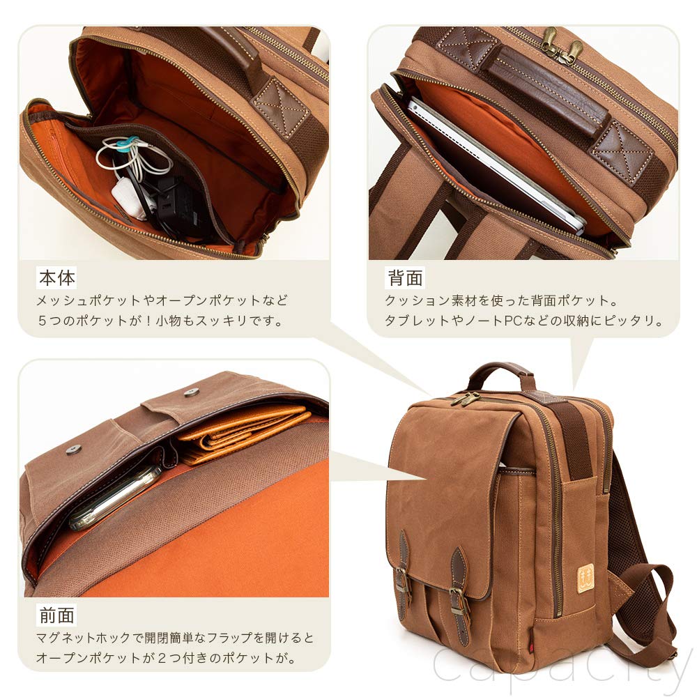 Canvas Bag Made in Plenty of PC Persimmon Shibu Cube Backpack Shibu [creareki] Backpack, Men's, Lightweight, Japan, Space, Multi-Functional Pocket,