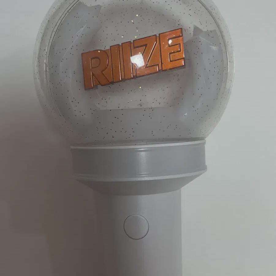 

Риизе Лайтстик