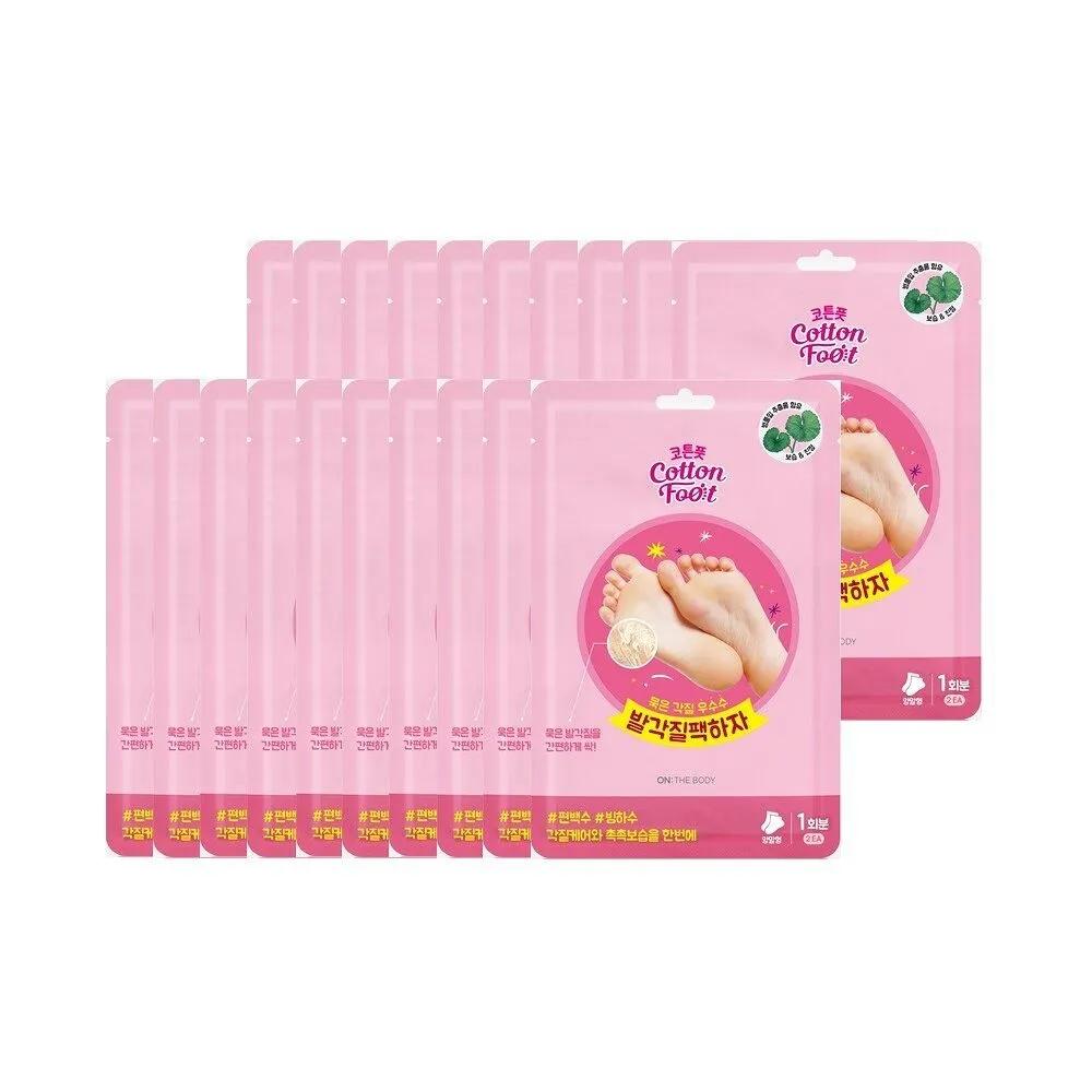 ON THE BODY Cotton Foot Foot Exfoliation Pack Foot Peeling Pack 20 Pack Large Size 180669