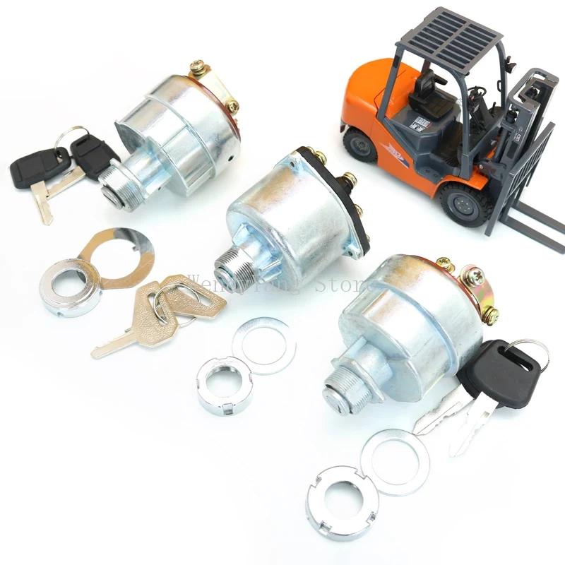 Forklift Ignition Switch JK406C Is Suitable for Hangcha Electric Lock Jianghuai Taiwan Lifu Modern Forklift Start Key Switch