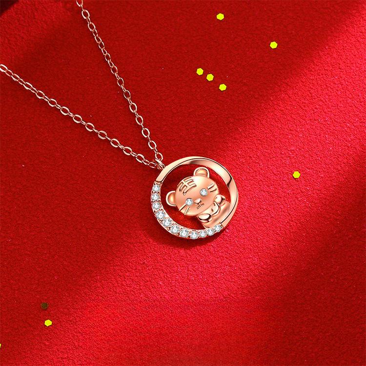 Year of the Tiger Necklace Female Niche Design Sense of National Tide Versatile Cute Tiger Moon Pendant Natal Year Zodiac Collarbone Chain