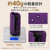 Bottle Holder, Climbing, Plastic Bottle Holder, Backpack Attachment, Carabiner Included,