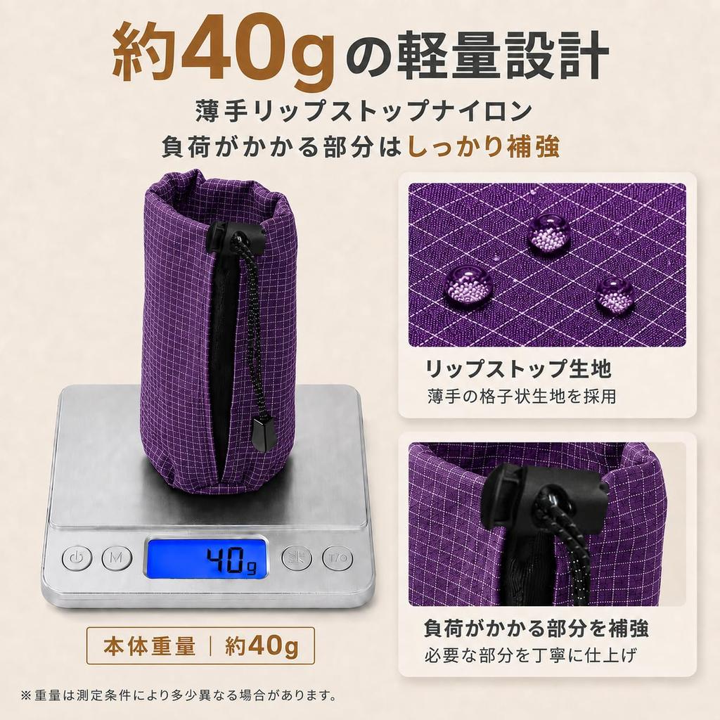Bottle Holder, Climbing, Plastic Bottle Holder, Backpack Attachment, Carabiner Included,