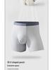 Men's Plus Size Seamless Ice Silk Boxer Briefs - Anti-Chafe, Antibacterial for Running & Fitness