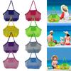 Mesh Beach Handbag Barnförvaringsväska, Lämplig för Strandförvaringsväska utomhus, hopfällbar