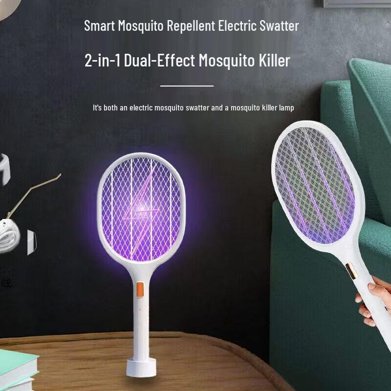 LISM 2-in-1 Rechargeable Electric Mosquito Swatter & Lamp