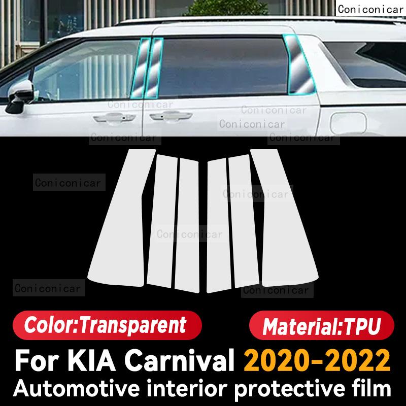 Für KIA Carnival 2020-2022 Auto Innenraum Mittelkonsole Instrument Armaturenbrett Schutzfolie Kratzschutz Aufkleber Zubehör