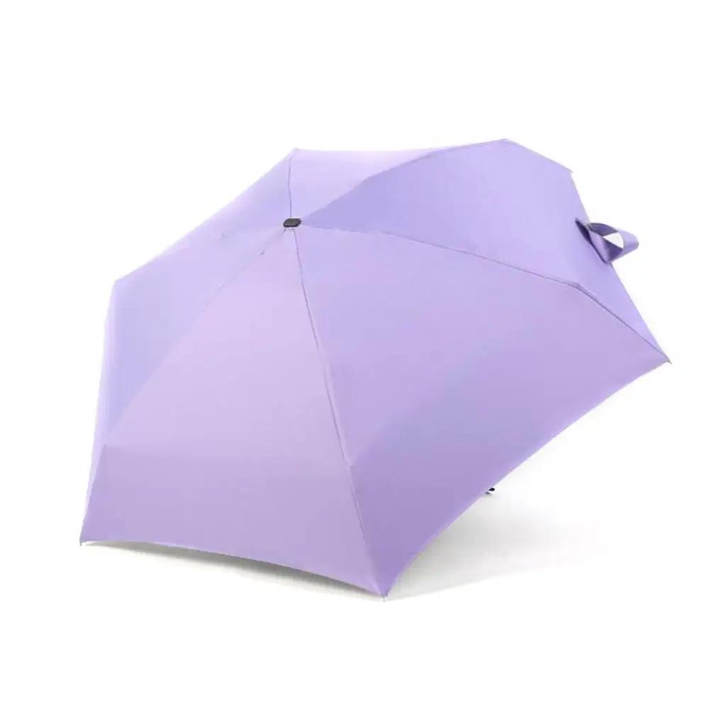 Mini Pocket Umbrella Water Absorbent Umbrella Ultrafine Fiber Cover Waterproof Absorbent For 30cm Folding Umbrella