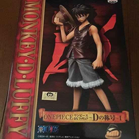 One Piece DX Figure Luffy Single Item ~D Title~1