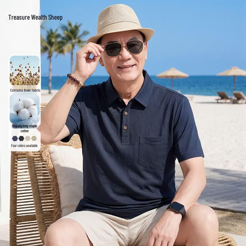 Men s Linen Blend Ice Silk Polo T-Shirt 170