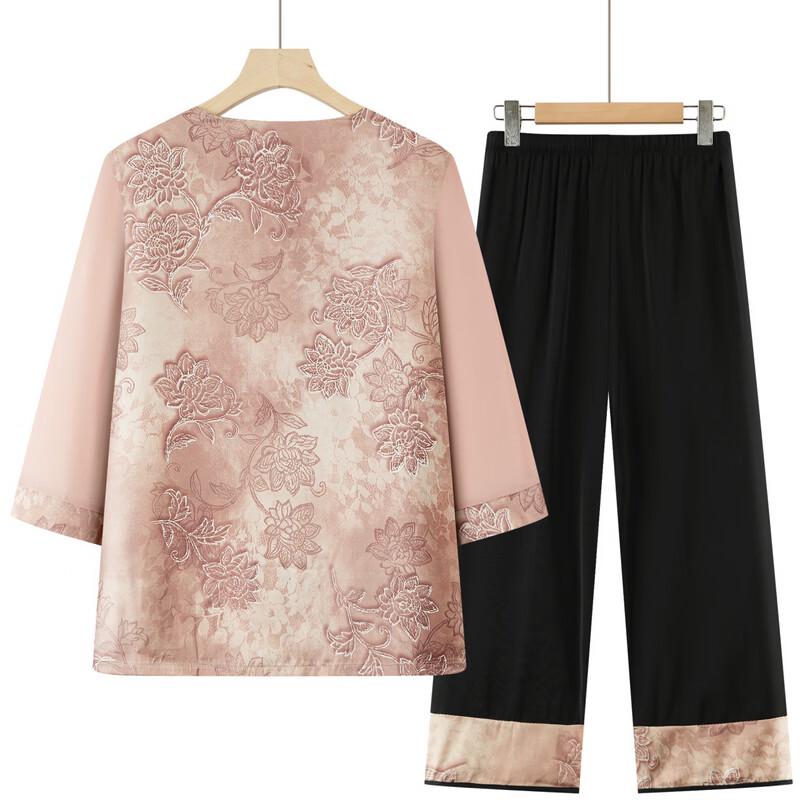 Women's Chinese Style Floral Two-Piece Set