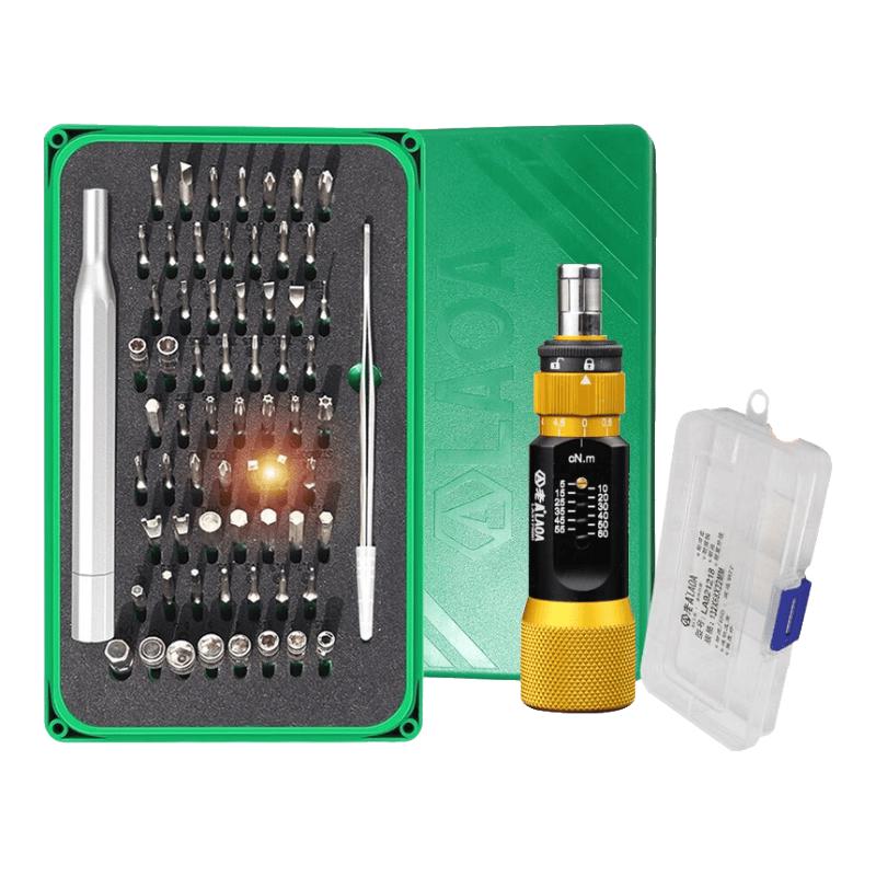 LAOA Adjustable Torque Precision Screwdriver Set