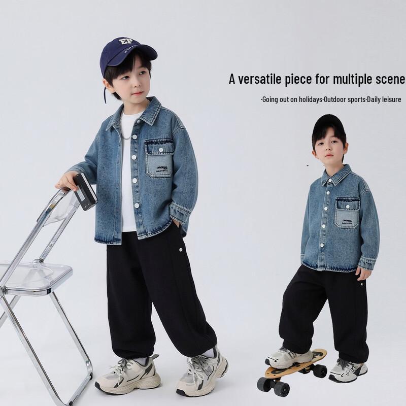 YOYO Fairy Tale Boys' Denim Long Sleeve Shirt Jacket