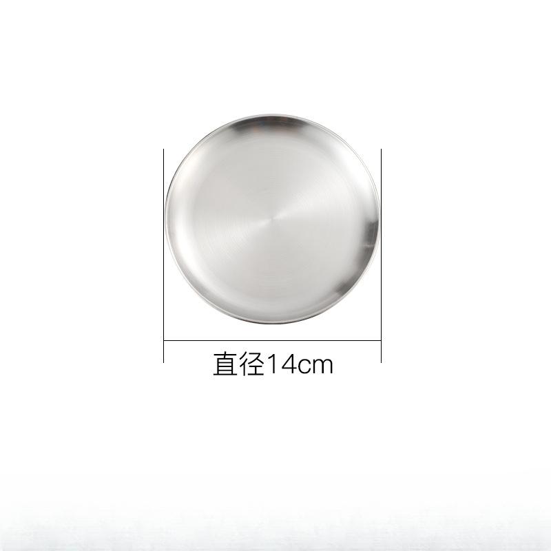 

Корейский утолщенный диск из нержавеющей стали Golden Cafe Tray Тарелка для фруктов Тарелка для торта Тарелка для костей Тарелка Тарелка Мелкая тарелка