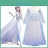 Majestoso Vestido de Fantasia Cosplay Branco da Elsa de Frozen 2 Para Meninas de 3 a 10 Anos Com Capa