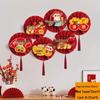 New Year Paper Fan Decoration Kit