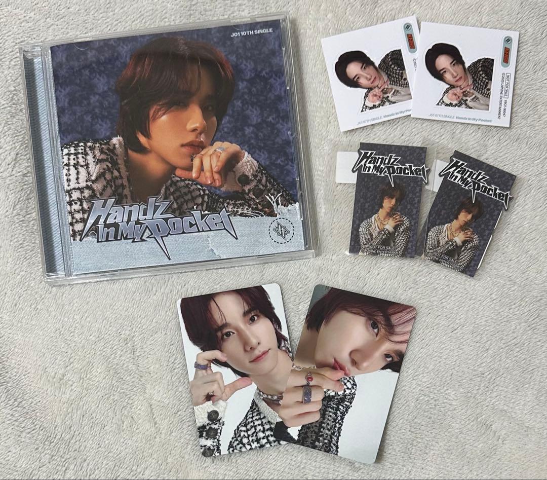 

[USED] Handz In My Pocket FC Edition Keigo Sato