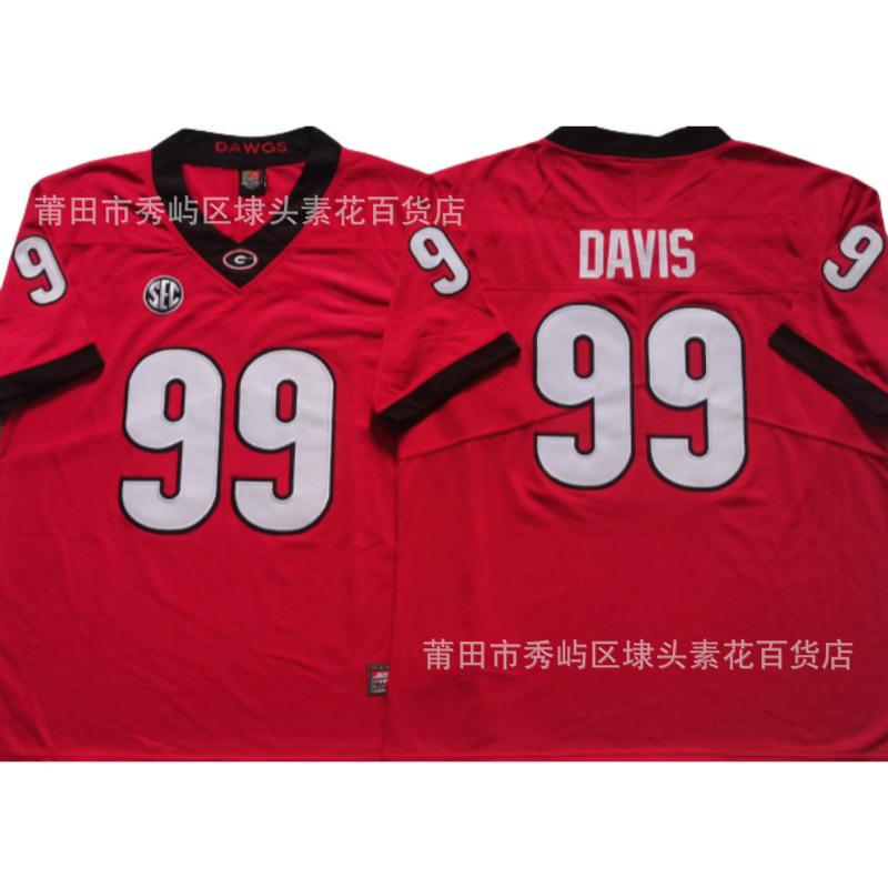 NCAA College Football Jersey Bulldogs Georgia Bulldogs Embroidery Spot Custom