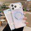 17 Applicable to Apple 16pm round edge colorful oil drip ring magnetic suction 15 mobile phone case iPhone14 anti-drop 13 protective case