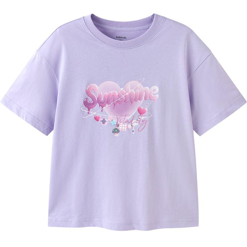 Balabala Girls Short-Sleeve T-shirt 170