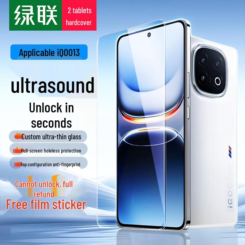 Ugreen Folie ochronne na ekran do telefonów iQOO i Vivo