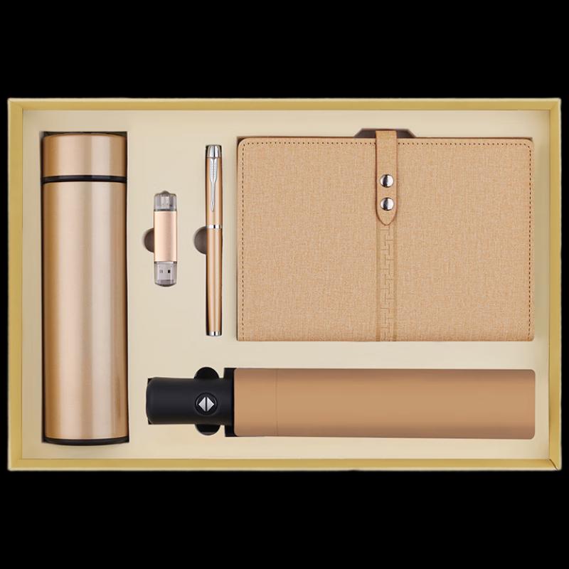 Woding Digital Display Thermos Gift Sets