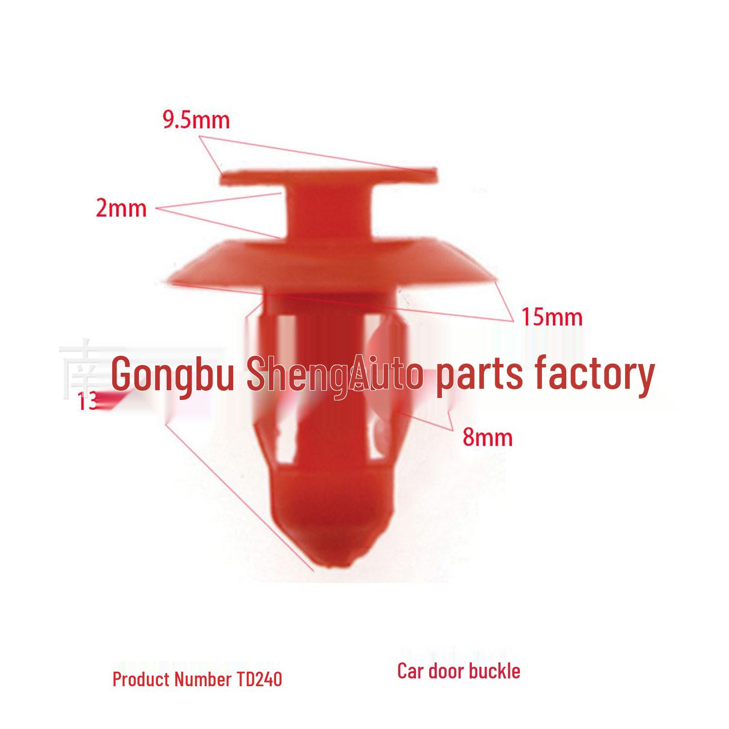 Universal Car Door Trim Clip: 7-7.5mm Hole 10000 units