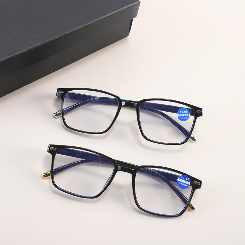 2pcs Ultra Light Simple Square Frame Anti Blue Light Reading Glasses +100°~400°