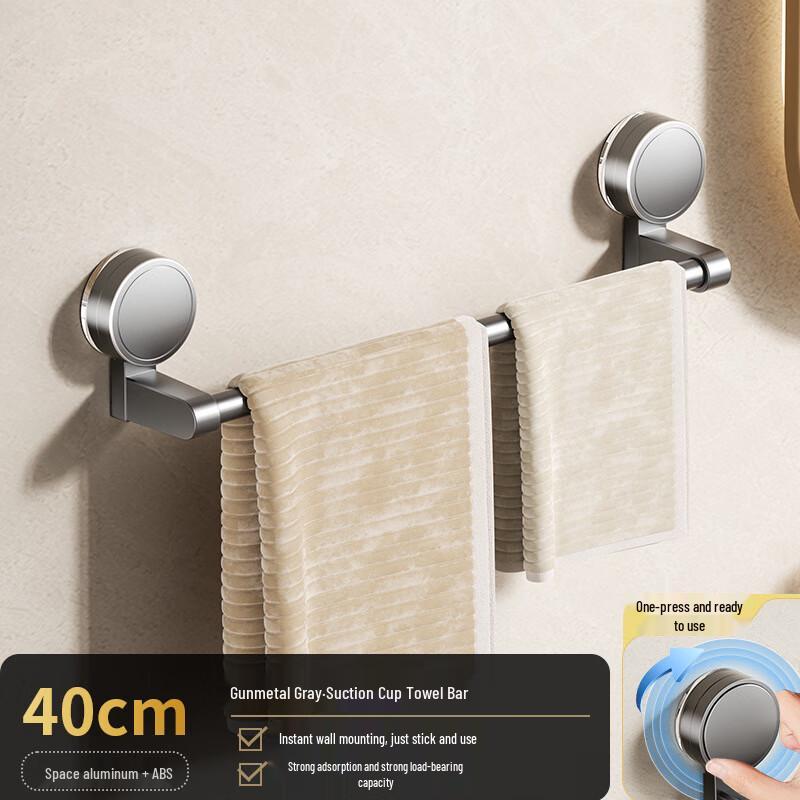 

Danle No-Drill Suction Cup 40cm Single Towel Bar (2-Pack)