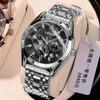 WOVE Trendy Men's Quartz Multifunctional Luminous Steel Band Wristwatch