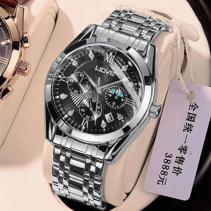 WOVE Trendy Men's Quartz Multifunctional Luminous Steel Band Wristwatch