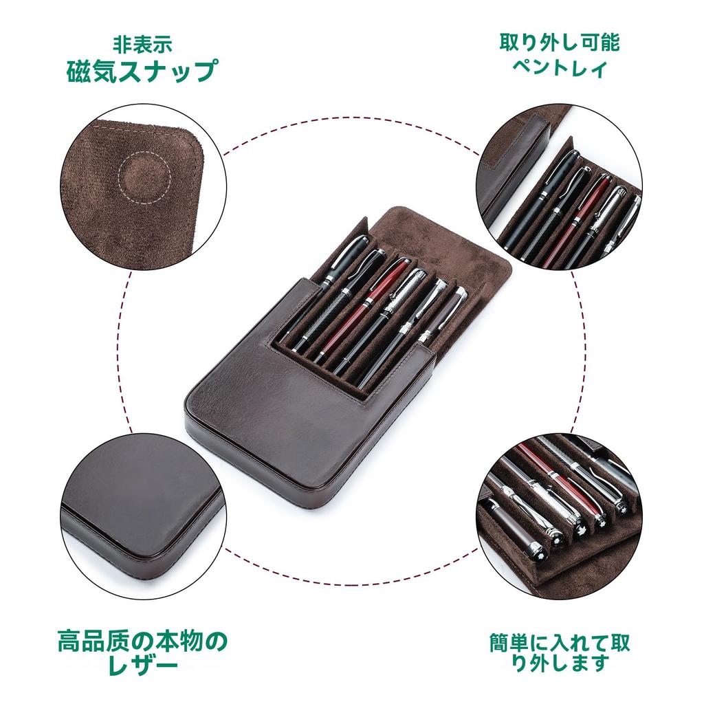 Hiram Fountain Pen Vegetable Tanned Magnetic Divided Pen Storage Holds 6 Pens Case, Leather, Design, Box, (Coffee)