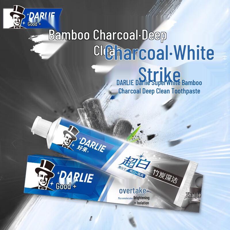 Hawley Super White Bamboo Charcoal Deep Clean Toothpaste