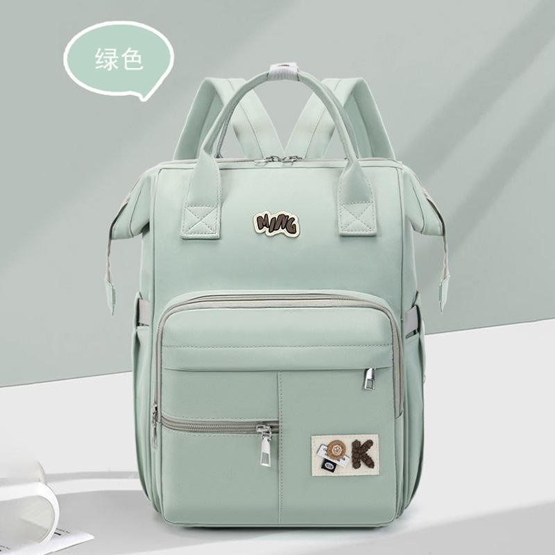 Mommy Backpack, Large Capacity Backpack, Fashionable and Trendy, Mom s Outdoor Portable Multi-functional Mother and Baby Bag зелёный