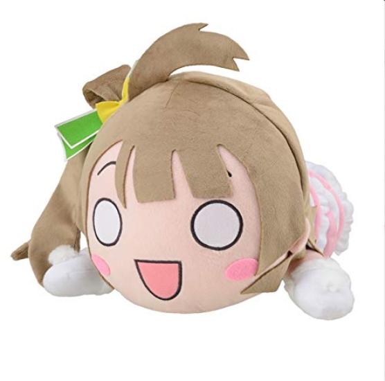 

Sega Love Mega Jumbo Lying Down Plush Toy Minami Kotori Snow Halation Live! -