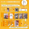 Sanei Kitchen Mixer for Cold (San-ei) Single-Hole Tap, Eco-friendly, Energy-Saving, Climates, K87110ETJK-13