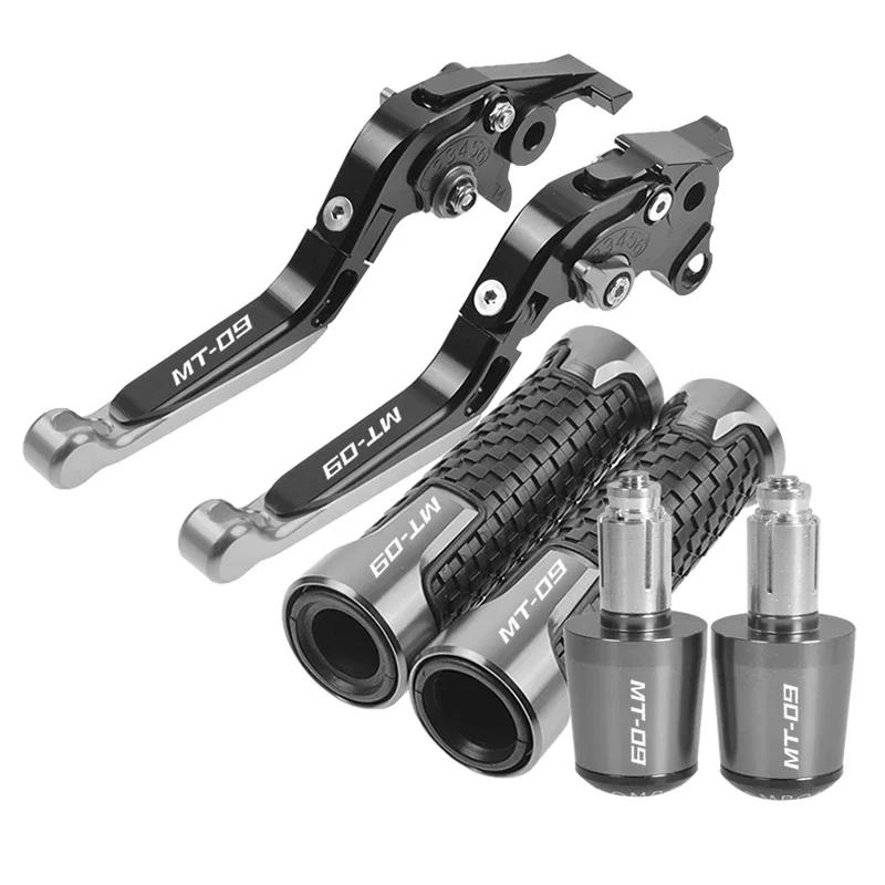 Motorcycle Brake Clutch Levers Handlebar Grip For YMAHA MT-09 FZ-09 MT09/SR 2014-2019  FJ-09  MT-09 Tracer  2015-2019 12016 2017