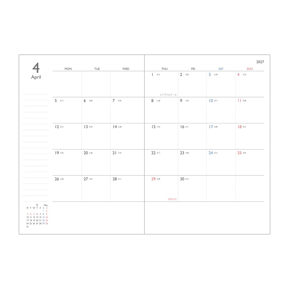 Kamio Japan Moomin Planner 2027 B6 Weekly Slider Pocket Enjoy Harvest 308031 December (Starts 2026)