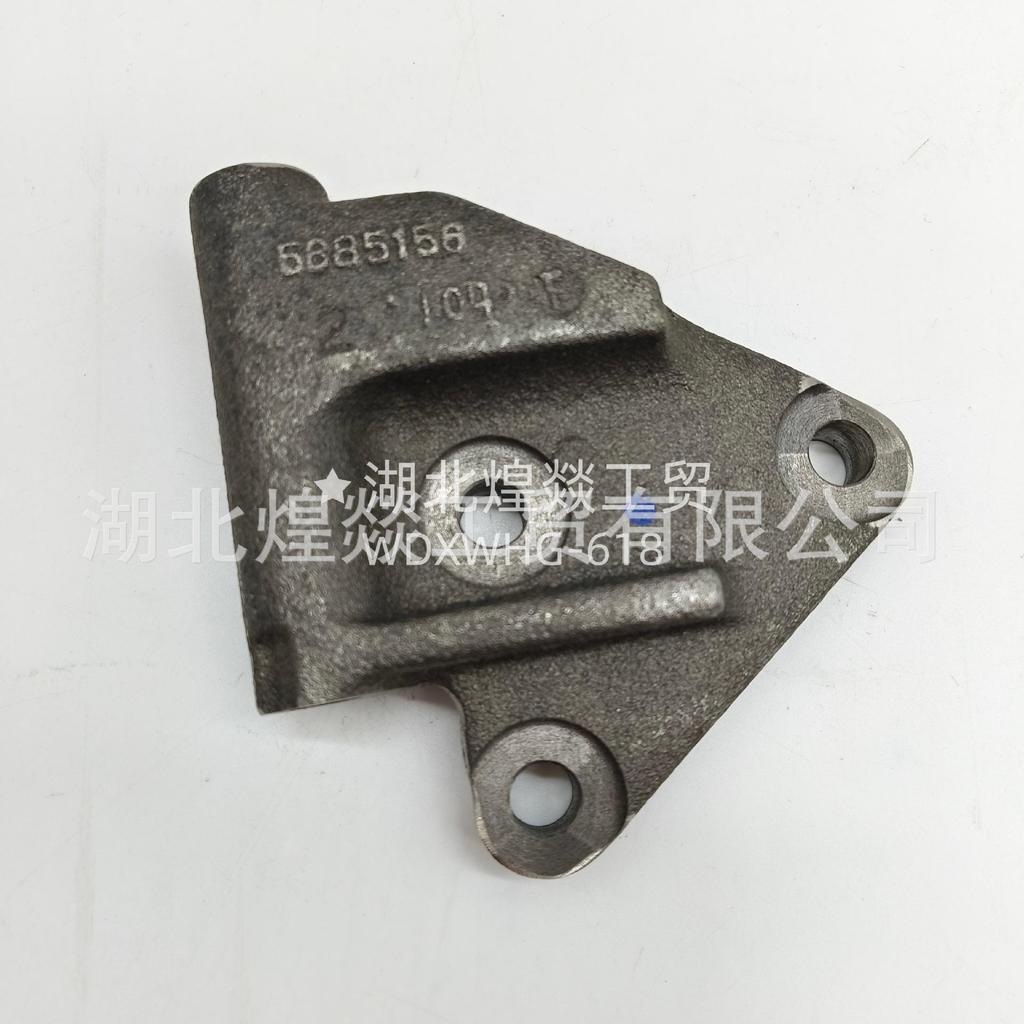 Dongfeng Cummins QSB6.7 Engine Compressor Bracket 5685156
