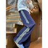High Street Striped Casual Pants for Men, Autumn and Winter American Style, Cool Wide-Leg Sports Sweatpants, Trendy Brand Versatile Floor-Length Pants