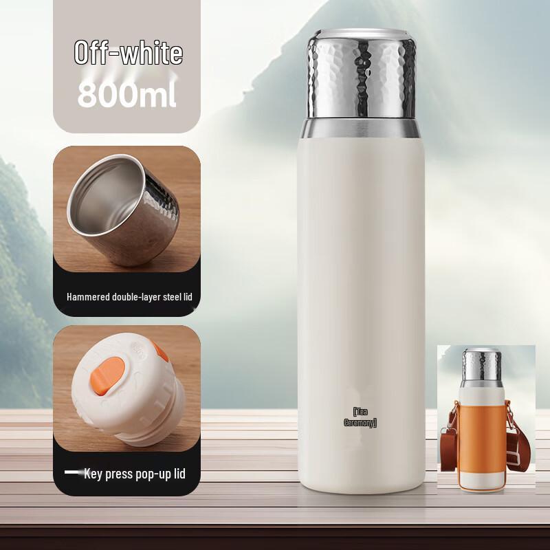 Chuxiaojie Hammered 316 Stainless Steel Insulated Tea Infuser Bottle