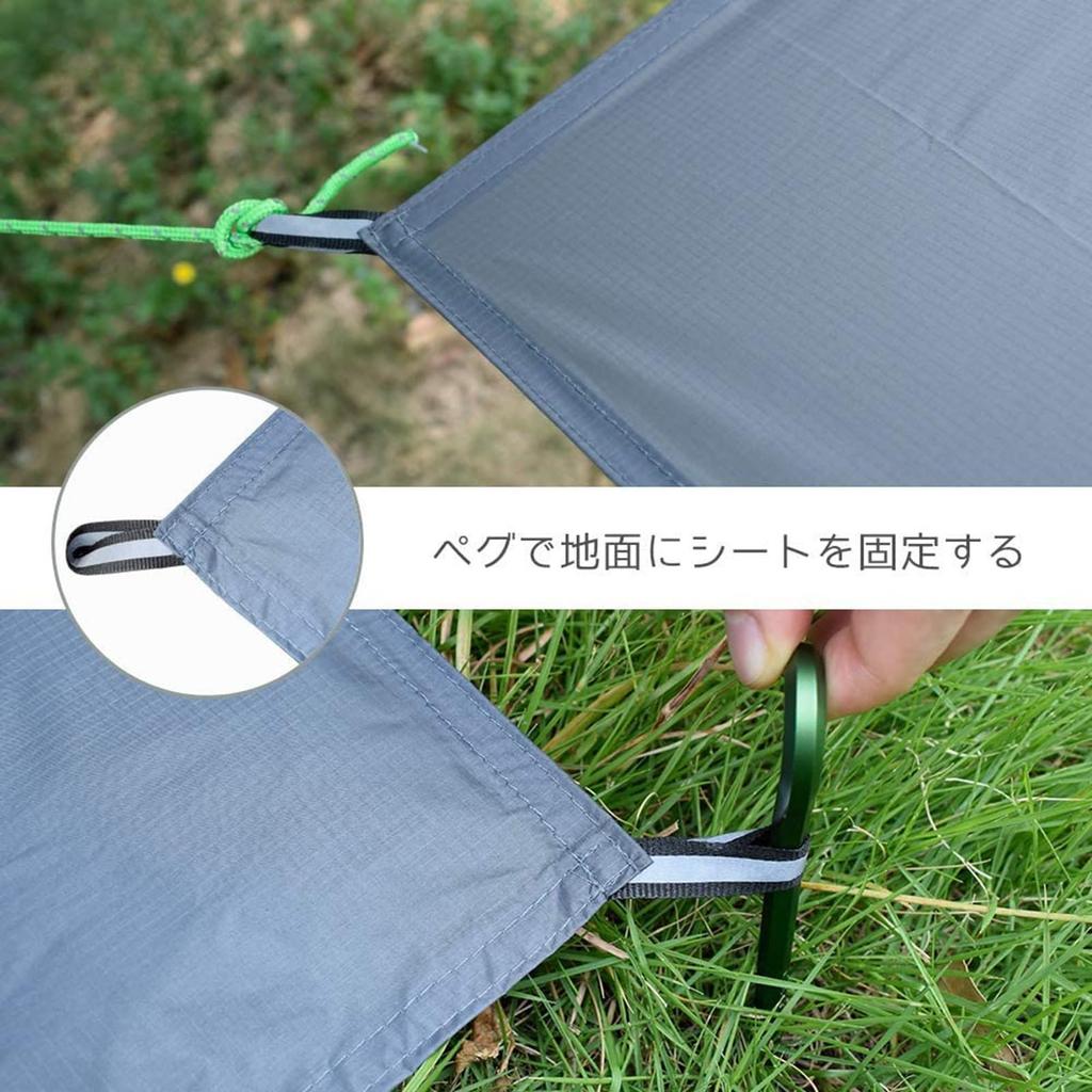 GEERTOP® 1-4 Personen silikonisierte Isomatte, Camping-Bodenplane, Picknickmatte und wasserdichte Zeltplane (70/90/140/180/260 cm)