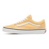 Vans Old Skool Flax Men Sneakers Yellow True-White VN0A5KRFAVL