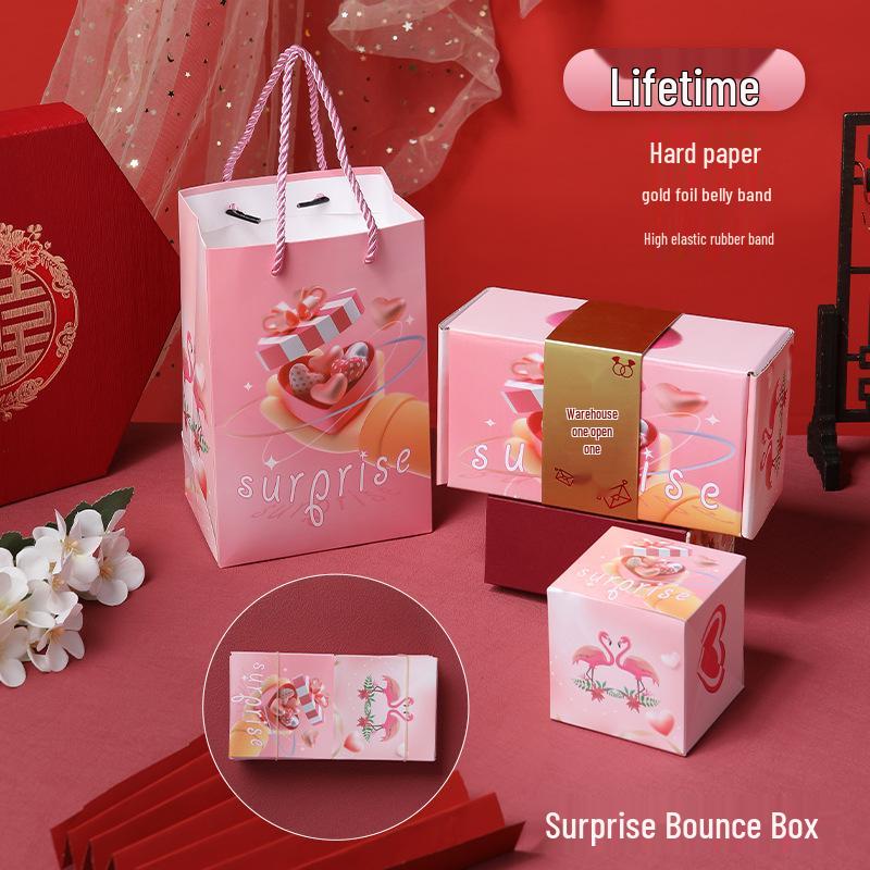 Douyin-Style Birthday Surprise Box: Popping Red Envelopes & Flying Confetti Explosion Gift