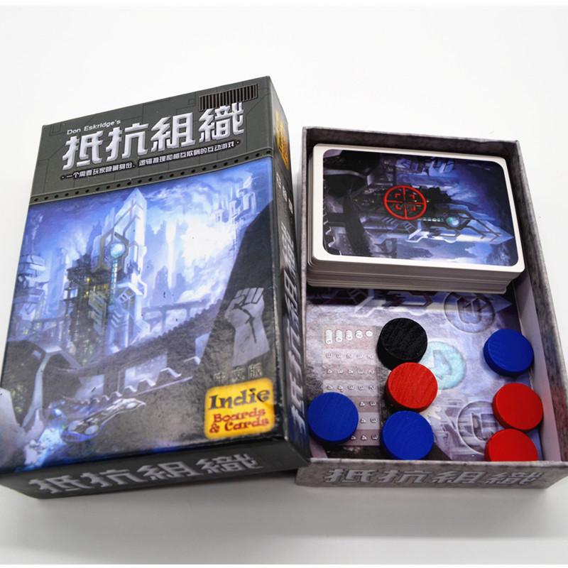 Resistance Board Game: Chinese Version – Strategy & Deduction Fun for Casual Parties